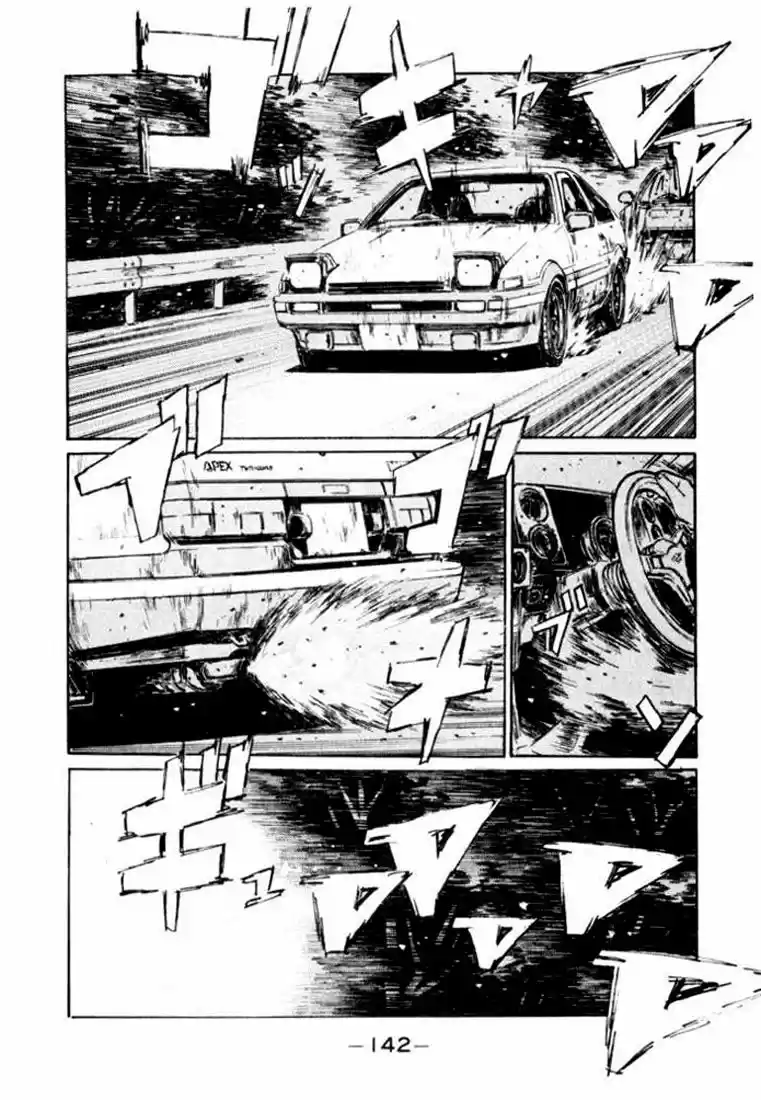 Initial D (1995) - Capítulo 154 - Página 8 - LectorTMOo