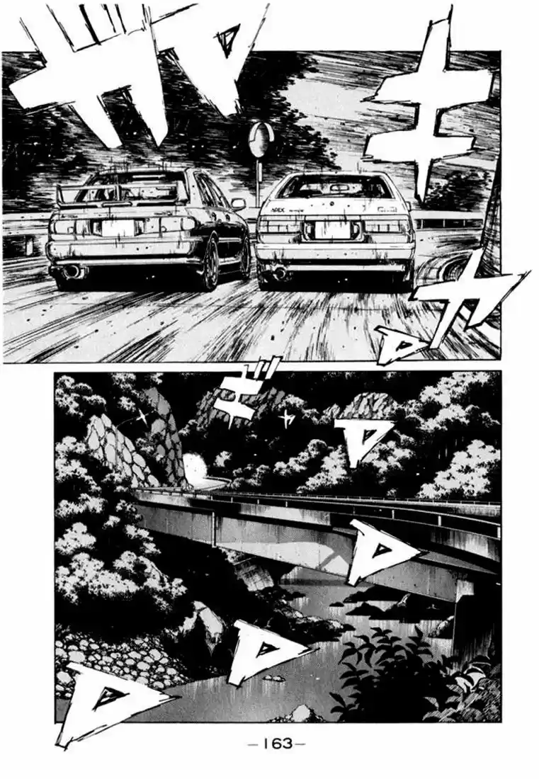 Initial D (1995) - Capítulo 155 - Página 8 - LectorTMOo
