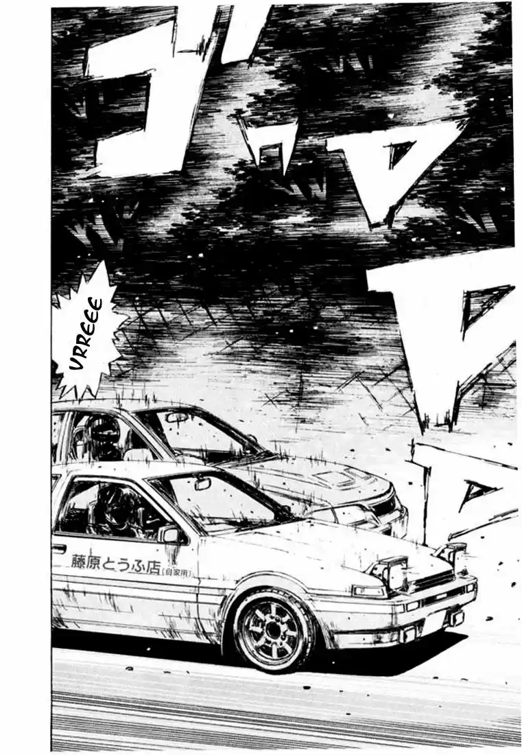 Initial D (1995) - Capítulo 156 - Página 7 - LectorTMOo
