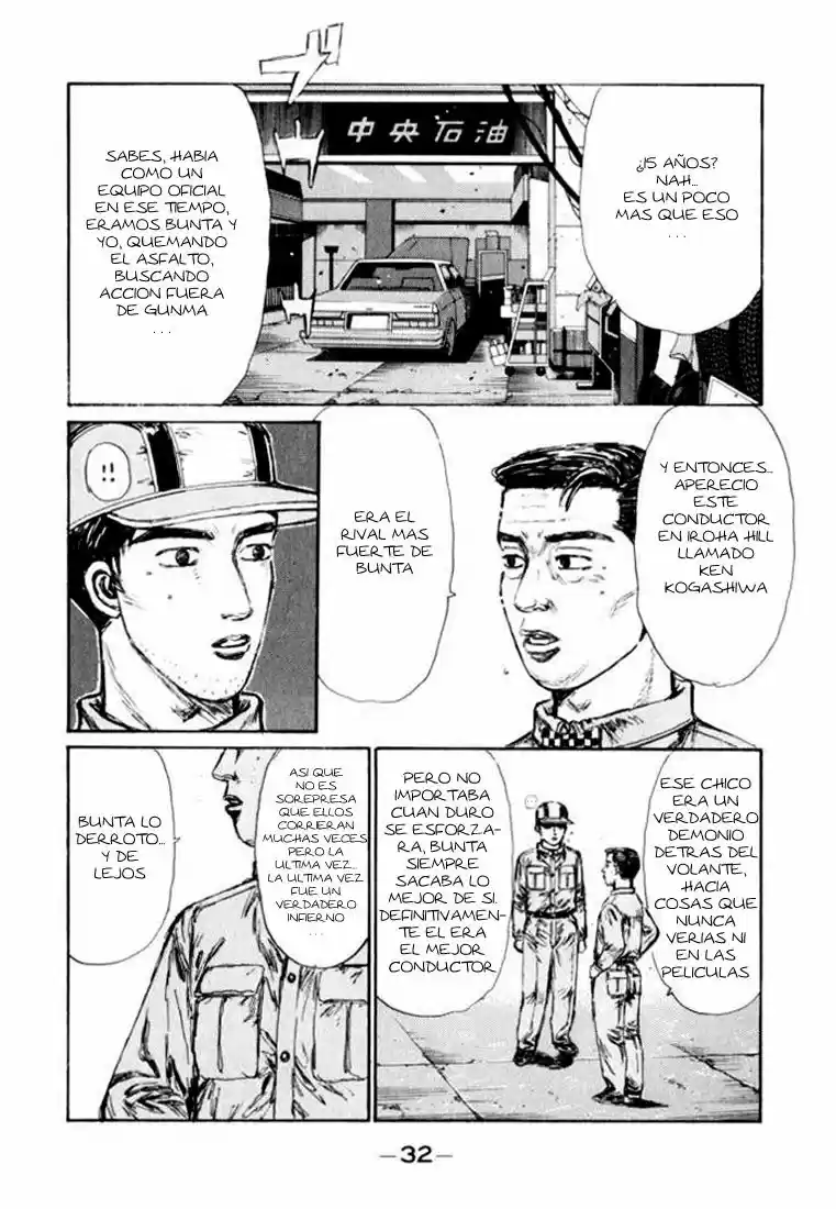 Initial D (1995) - Capítulo 160 - Página 12 - LectorTMOo