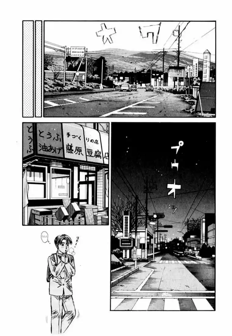 Initial D (1995) - Capítulo 162 - Página 4 - LectorTMOo