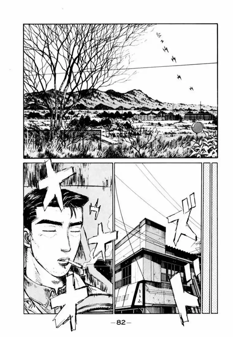Initial D (1995) - Capítulo 163 - Página 17 - LectorTMOo