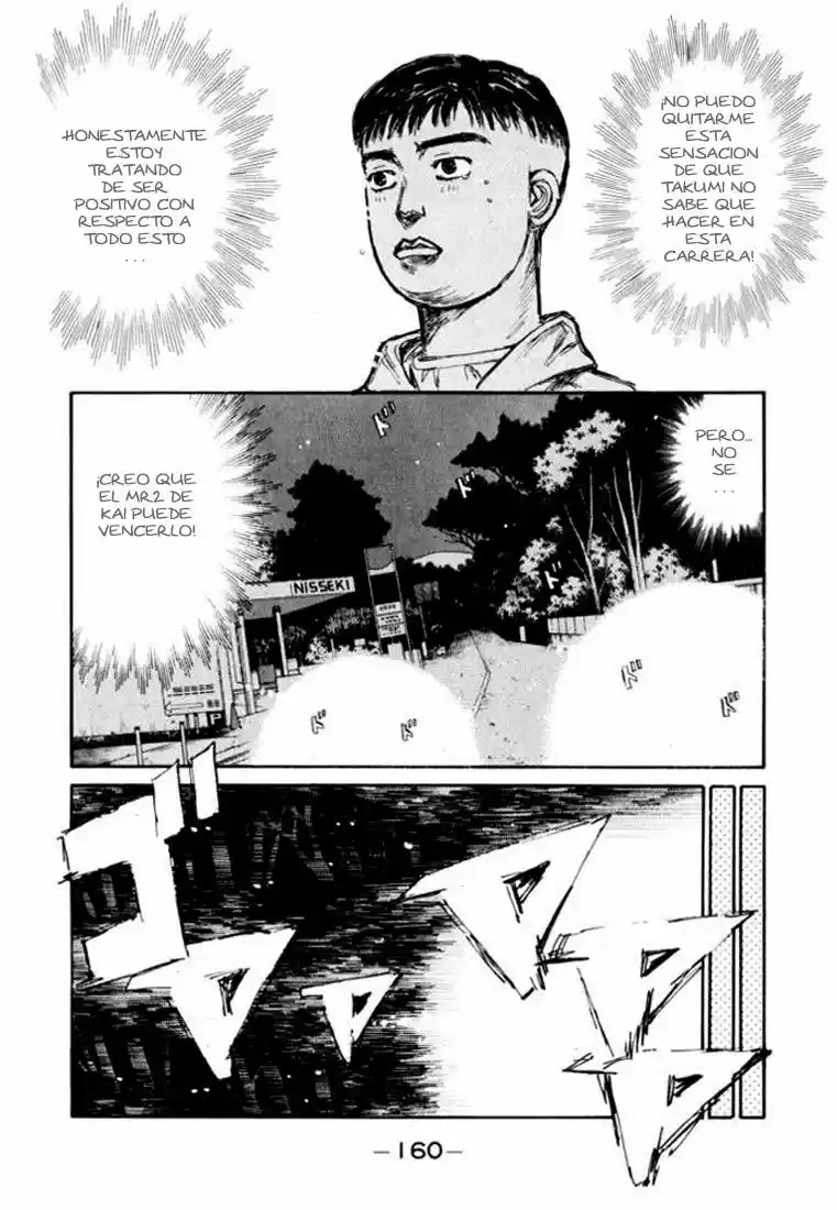 Initial D (1995) - Capítulo 167 - Página 17 - LectorTMOo