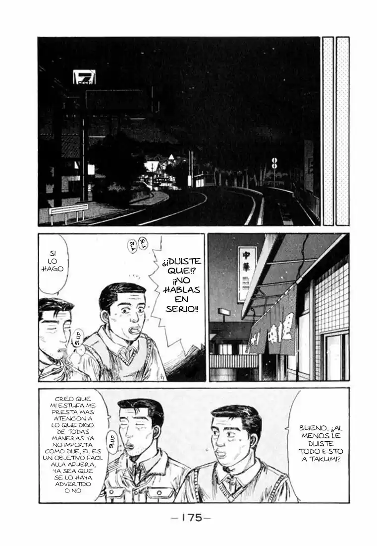 Initial D (1995) - Capítulo 168 - Página 12 - LectorTMOo
