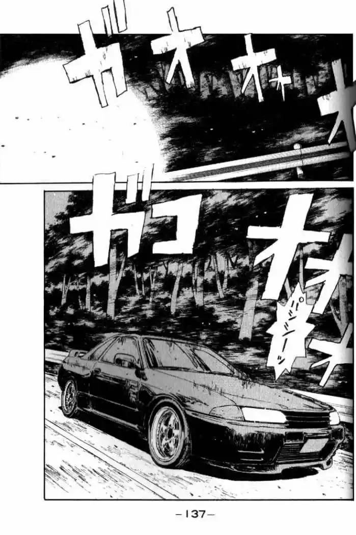 Initial D (1995) - Capítulo 17 - Página 15 - LectorTMOo