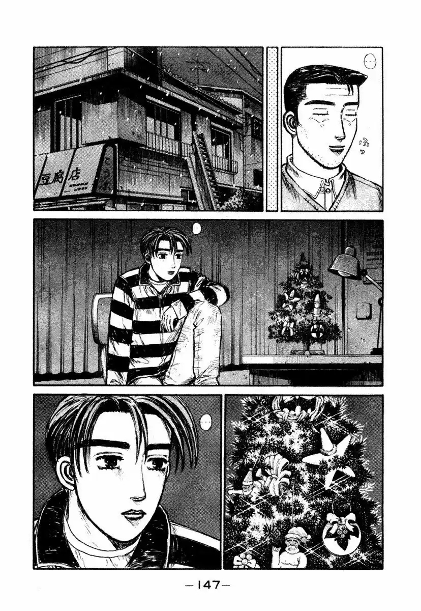 Initial D (1995) - Capítulo 179 - Página 8 - LectorTMOo