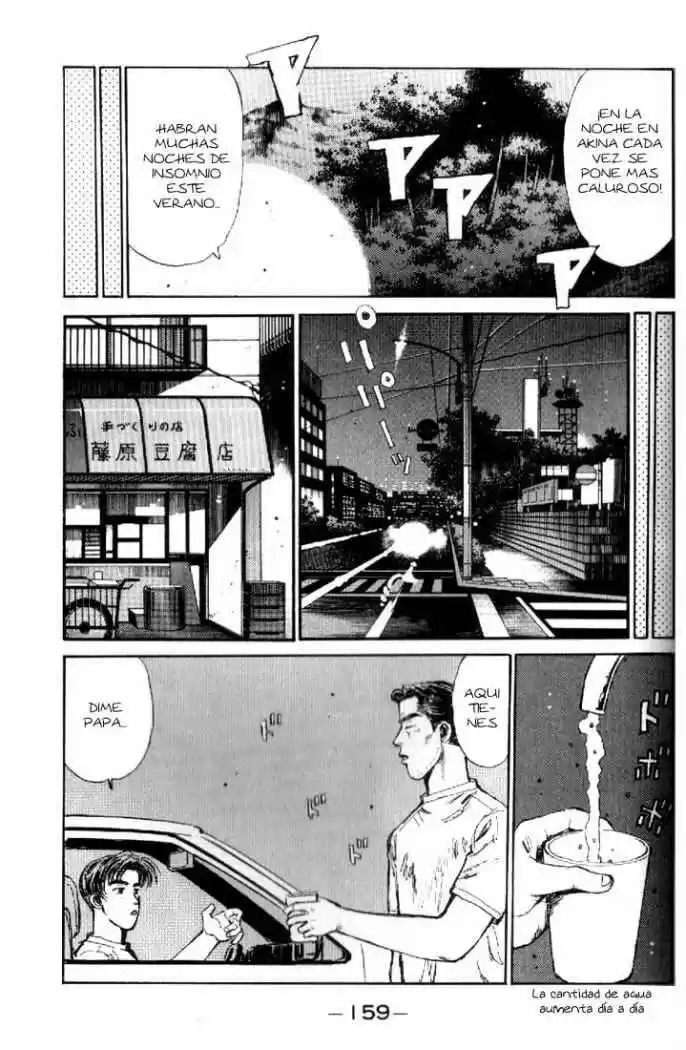 Initial D (1995) - Capítulo 18 - Página 11 - LectorTMOo