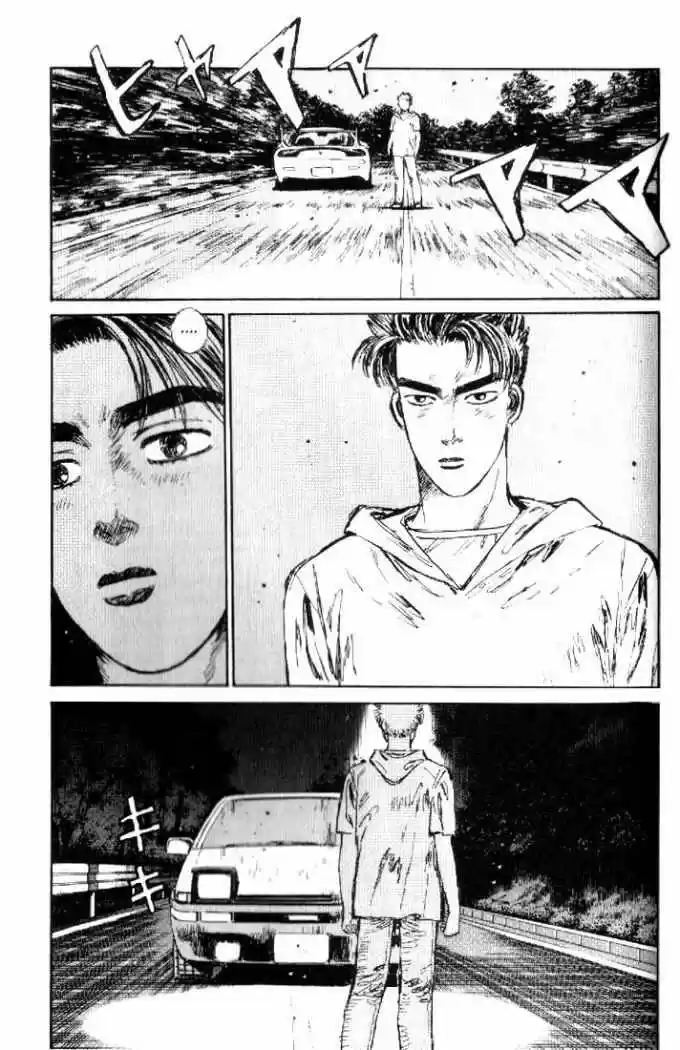 Initial D (1995) - Capítulo 18 - Página 14 - LectorTMOo