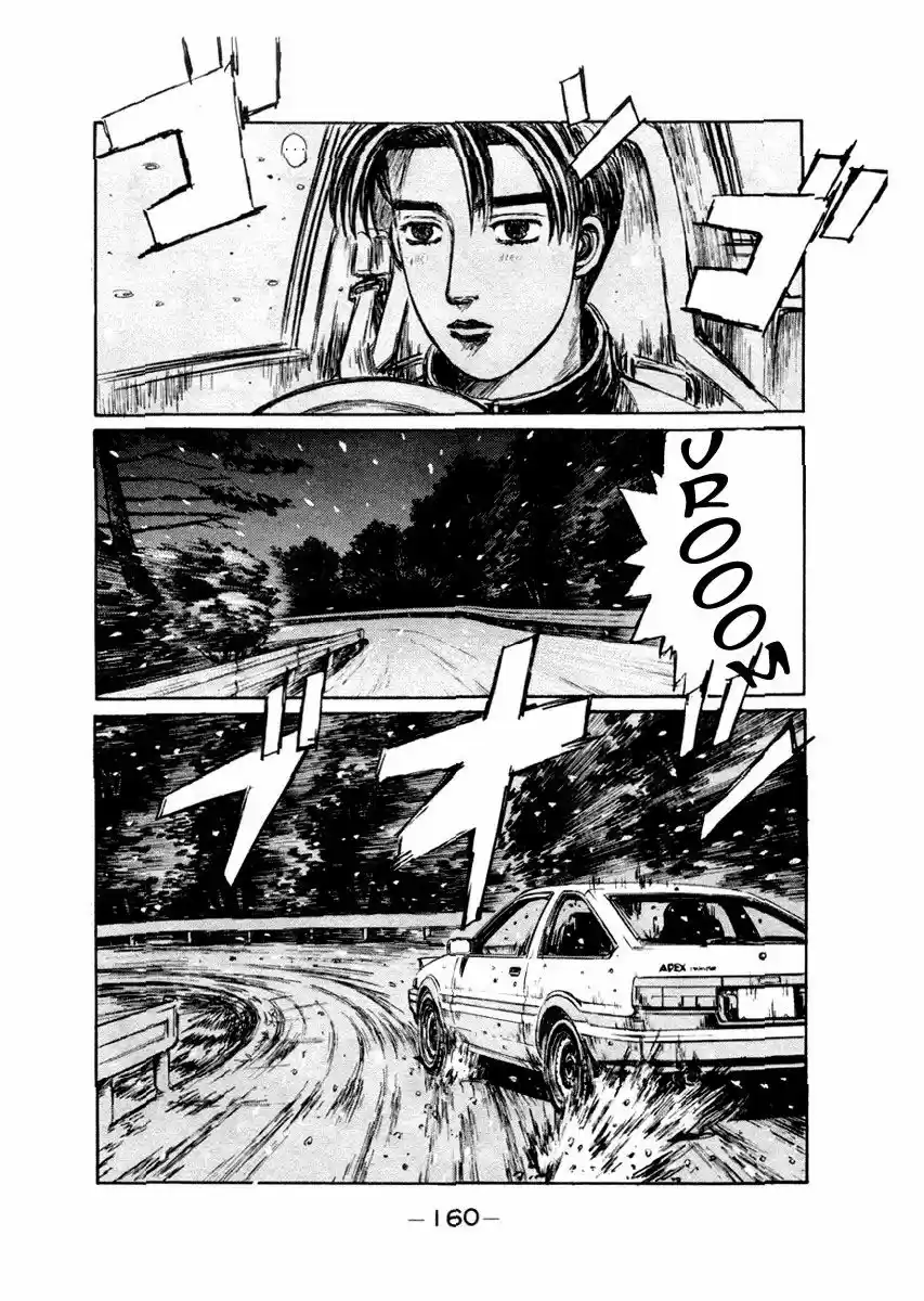 Initial D (1995) - Capítulo 180 - Página 8 - LectorTMOo