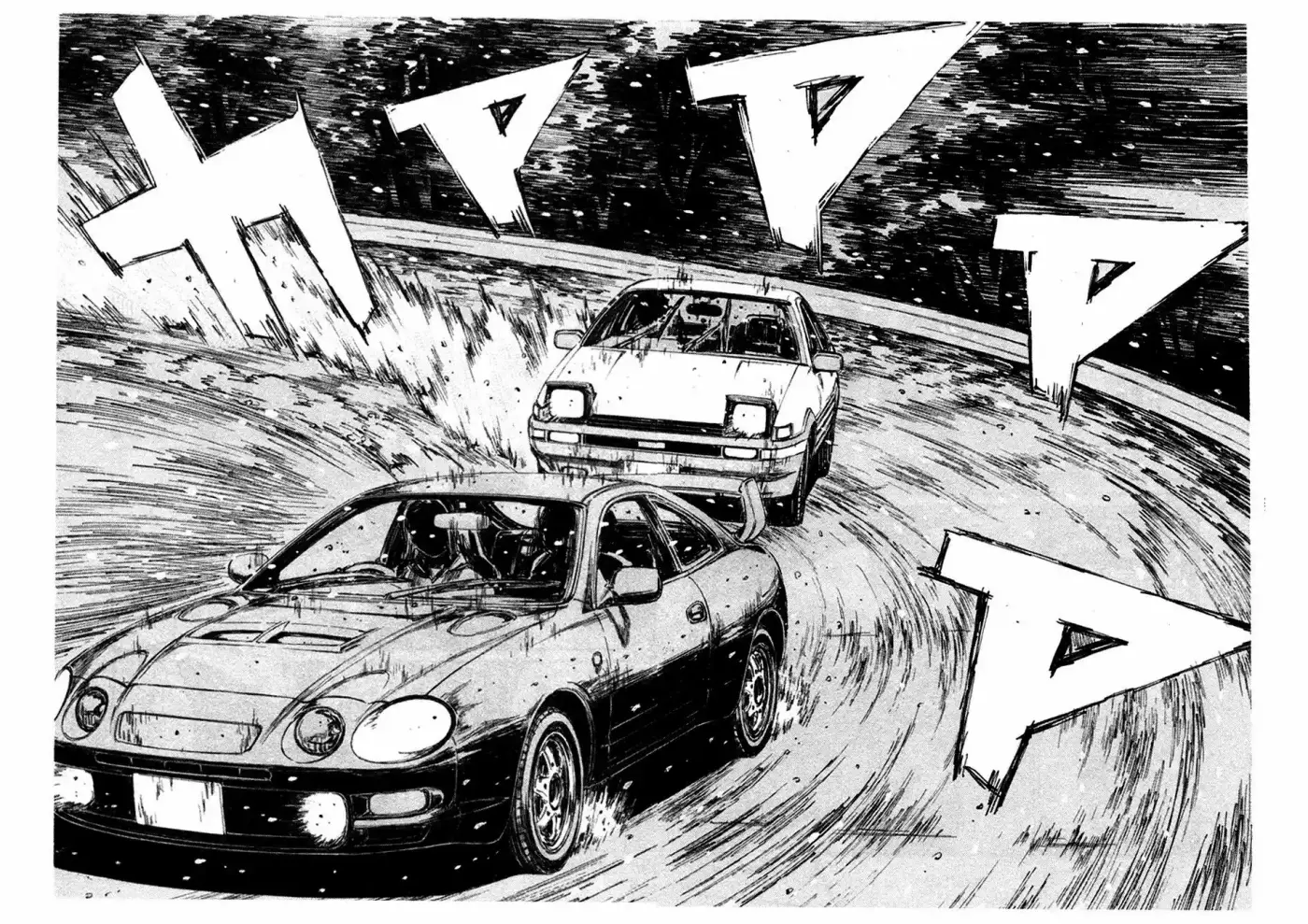 Initial D (1995) - Capítulo 184 - Página 5 - LectorTMOo