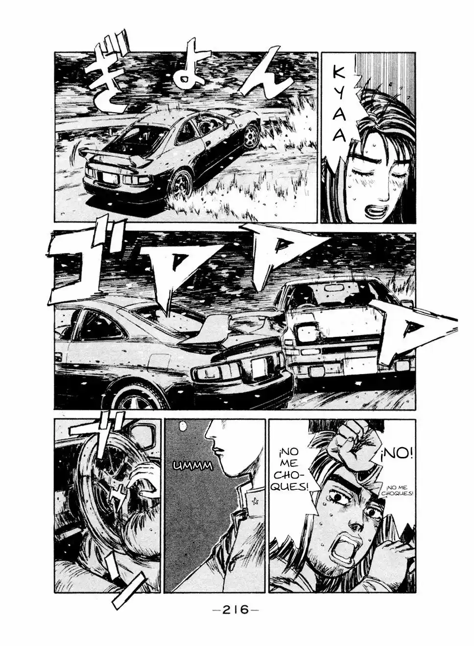 Initial D (1995) - Capítulo 184 - Página 10 - LectorTMOo