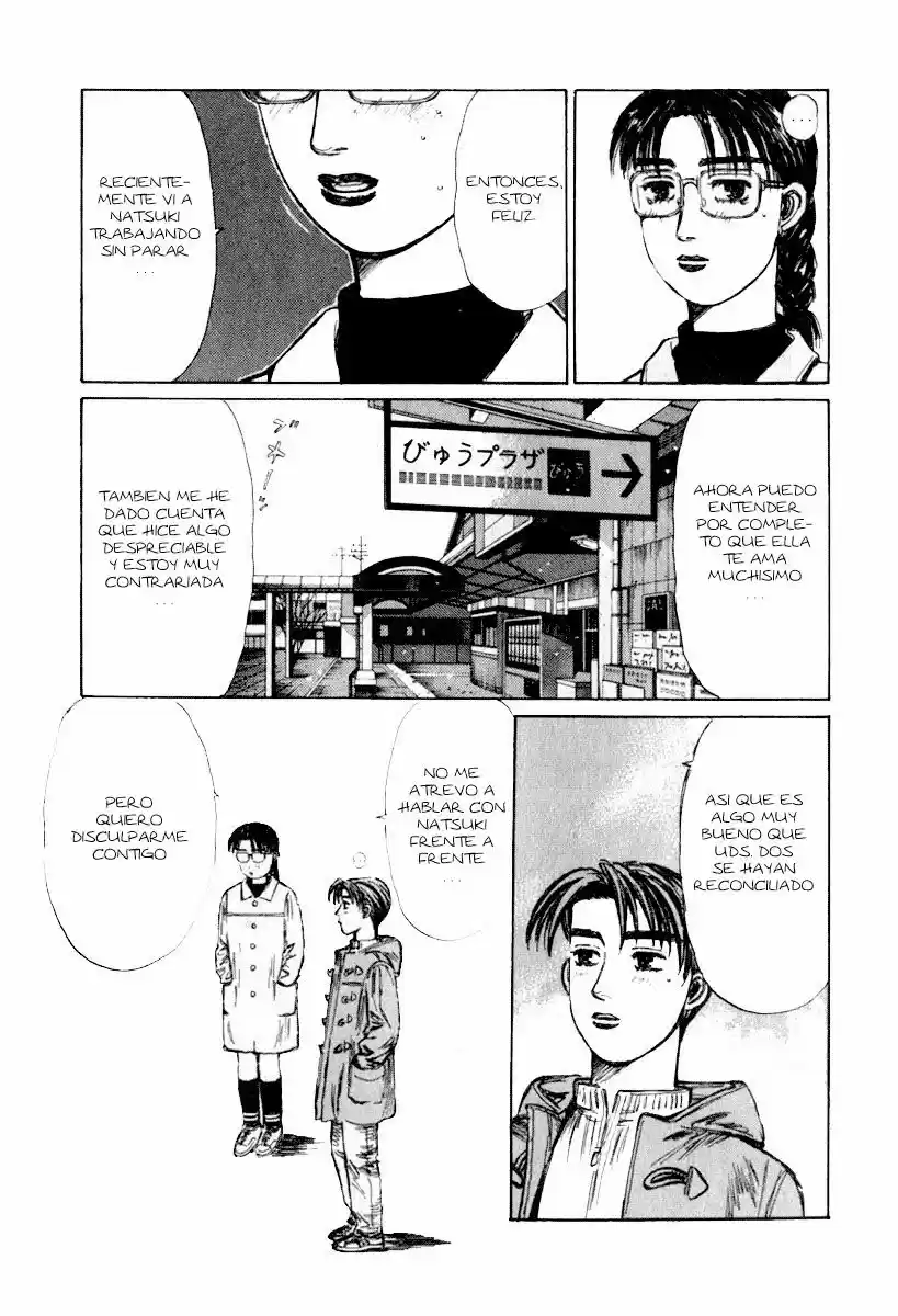 Initial D (1995) - Capítulo 187 - Página 5 - LectorTMOo