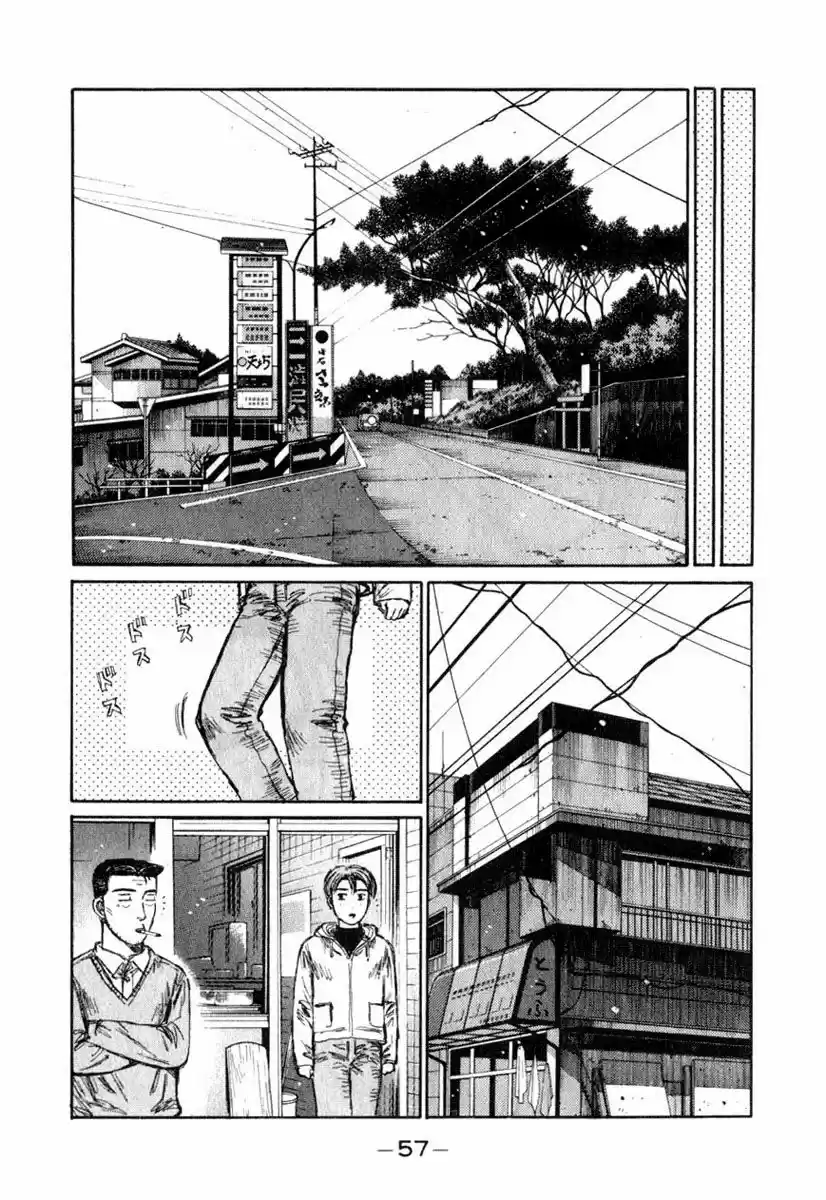 Initial D (1995) - Capítulo 188 - Página 7 - LectorTMOo