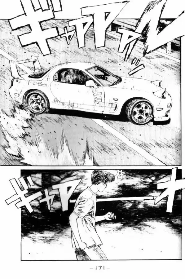 Initial D (1995) - Capítulo 19 - Página 7 - LectorTMOo