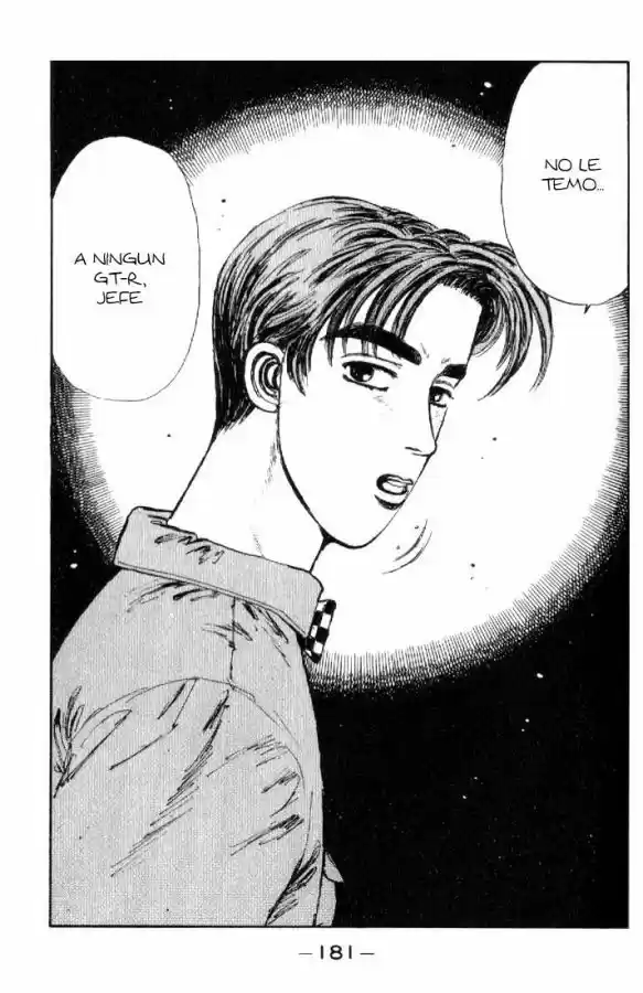 Initial D (1995) - Capítulo 19 - Página 17 - LectorTMOo