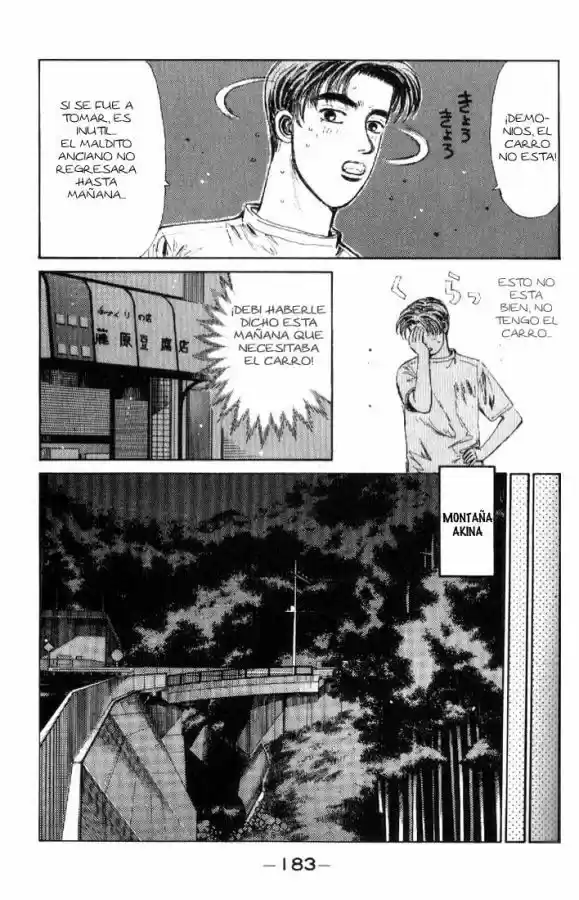 Initial D (1995) - Capítulo 19 - Página 19 - LectorTMOo