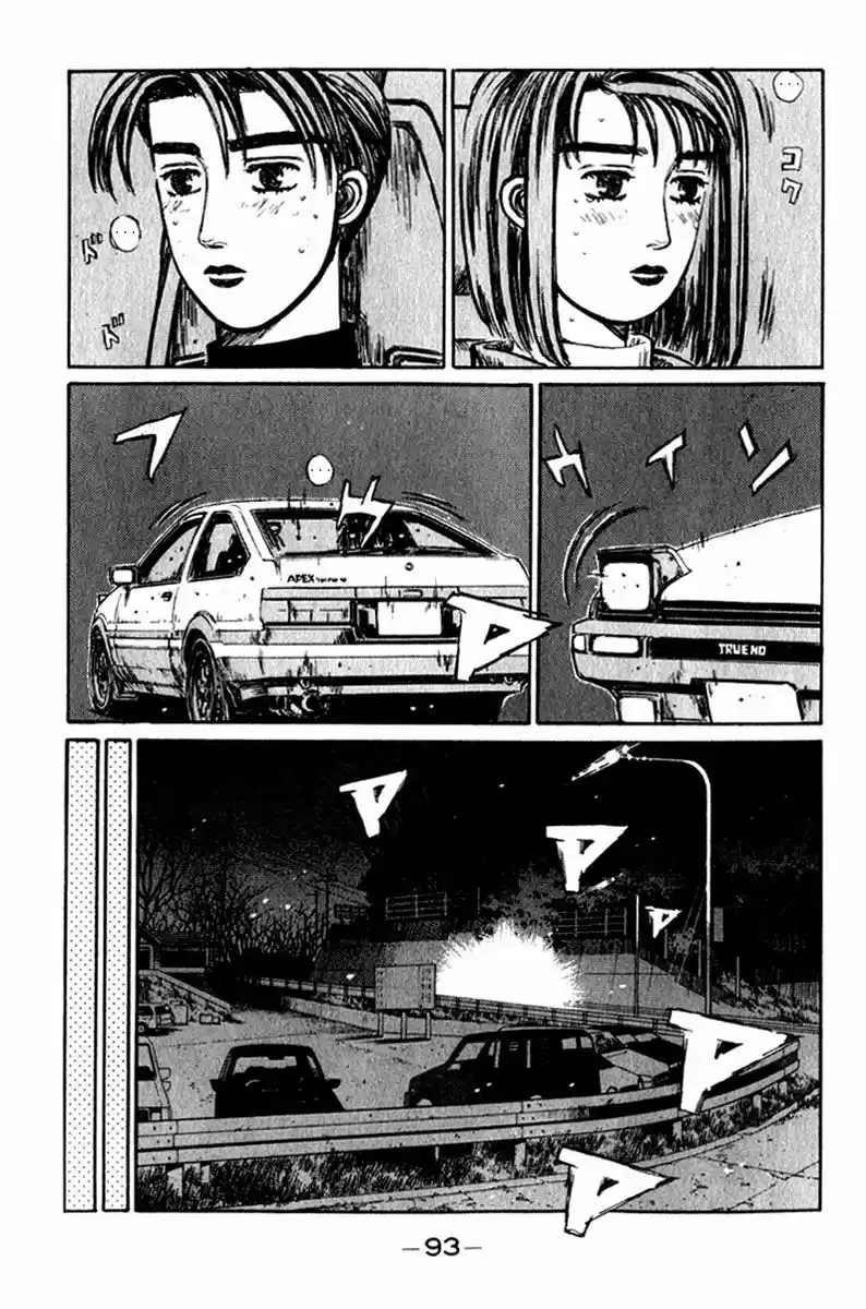 Initial D (1995) - Capítulo 190 - Página 9 - LectorTMOo