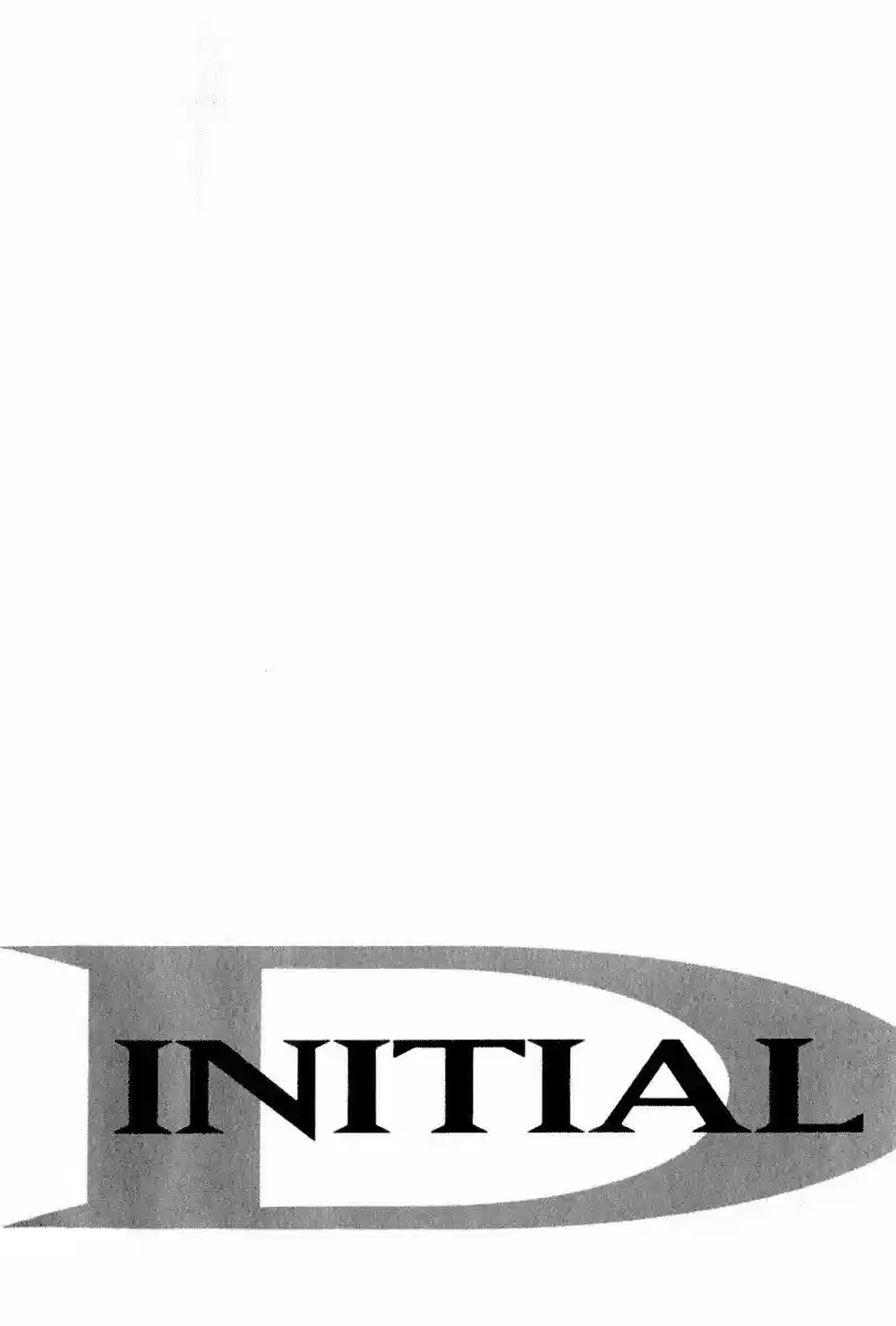Initial D (1995) - Capítulo 191 - Página 18 - LectorTMOo