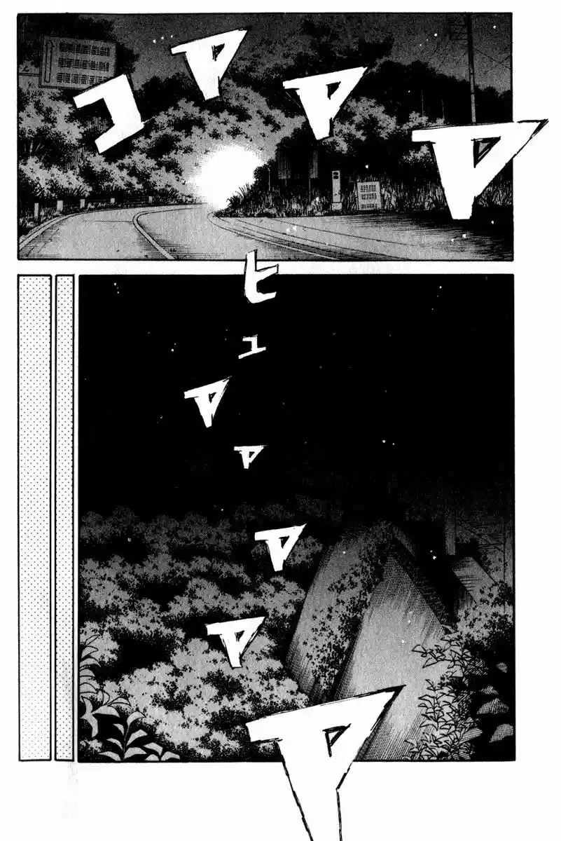 Initial D (1995) - Capítulo 194 - Página 15 - LectorTMOo