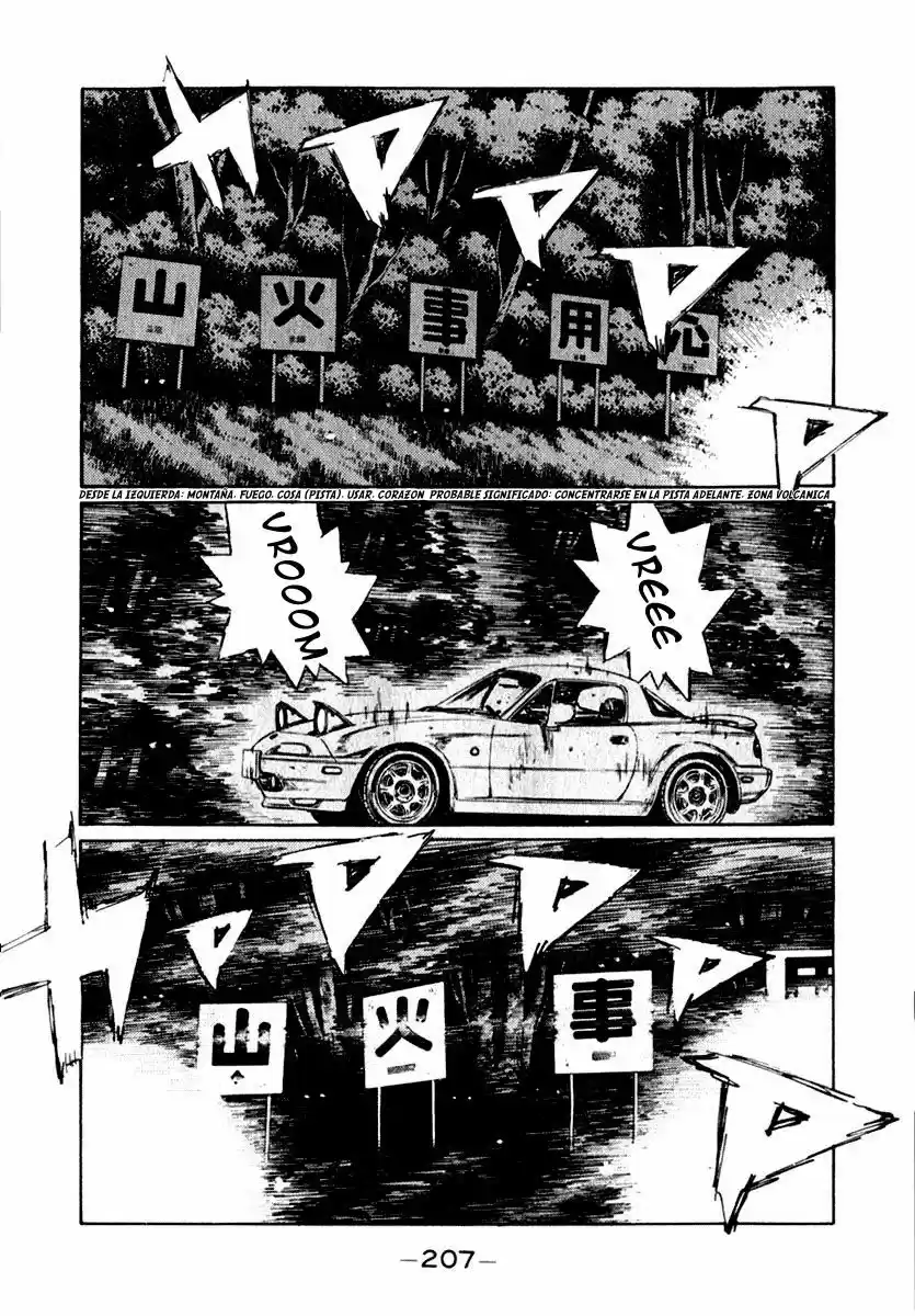 Initial D (1995) - Capítulo 198 - Página 6 - LectorTMOo