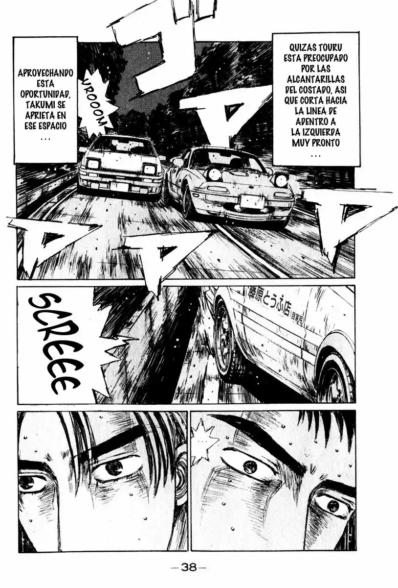 Initial D (1995) - Capítulo 201 - Página 5 - LectorTMOo