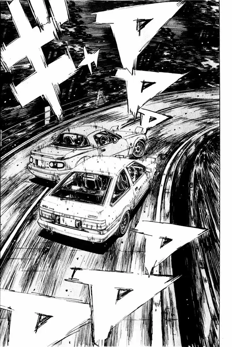Initial D (1995) - Capítulo 201 - Página 8 - LectorTMOo