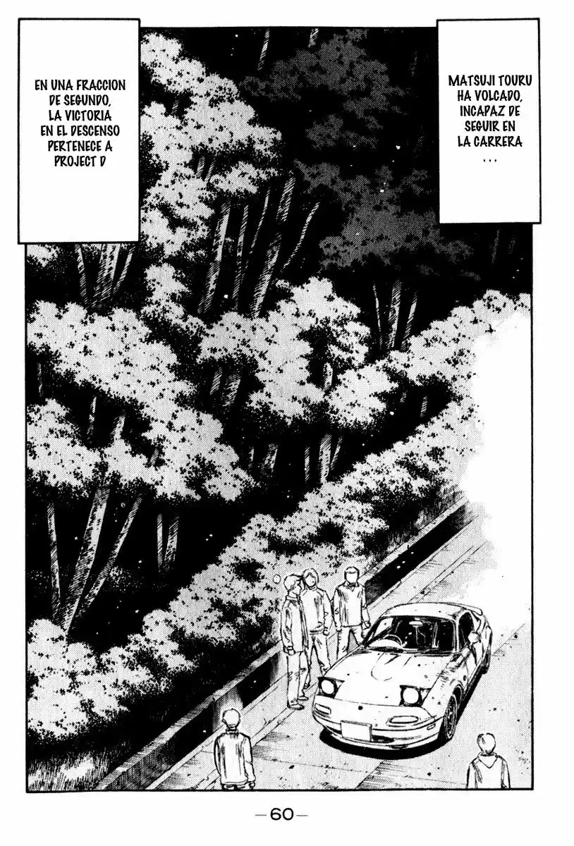 Initial D (1995) - Capítulo 202 - Página 9 - LectorTMOo