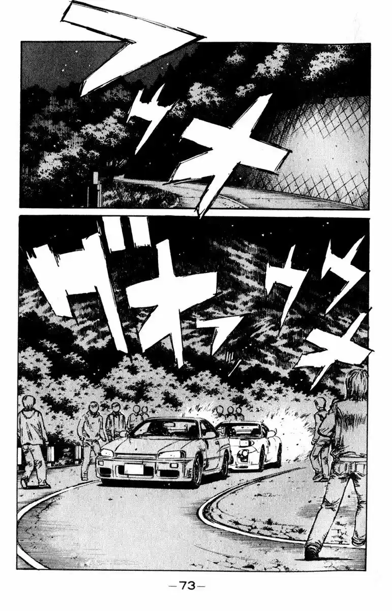 Initial D (1995) - Capítulo 203 - Página 7 - LectorTMOo