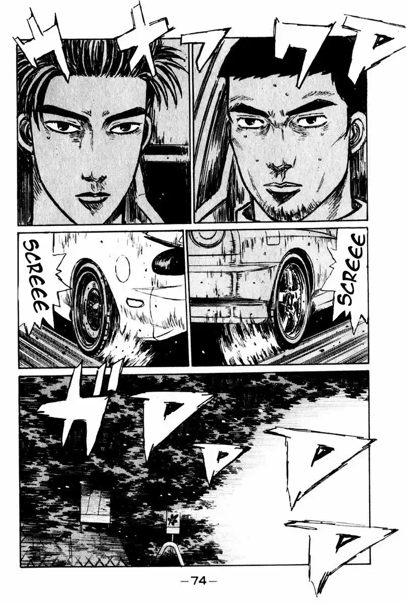 Initial D (1995) - Capítulo 203 - Página 8 - LectorTMOo