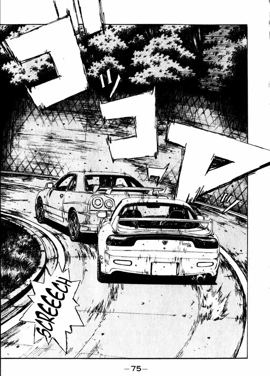 Initial D (1995) - Capítulo 203 - Página 9 - LectorTMOo