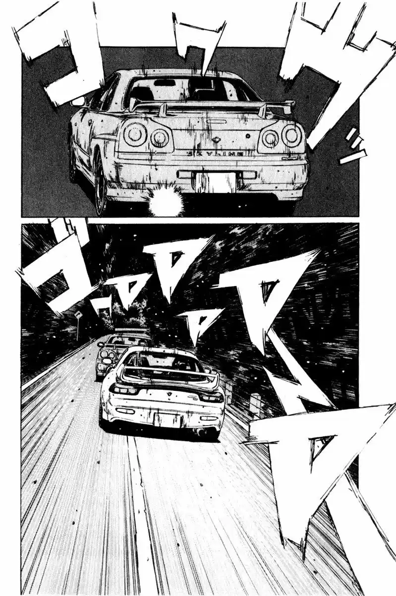 Initial D (1995) - Capítulo 205 - Página 7 - LectorTMOo
