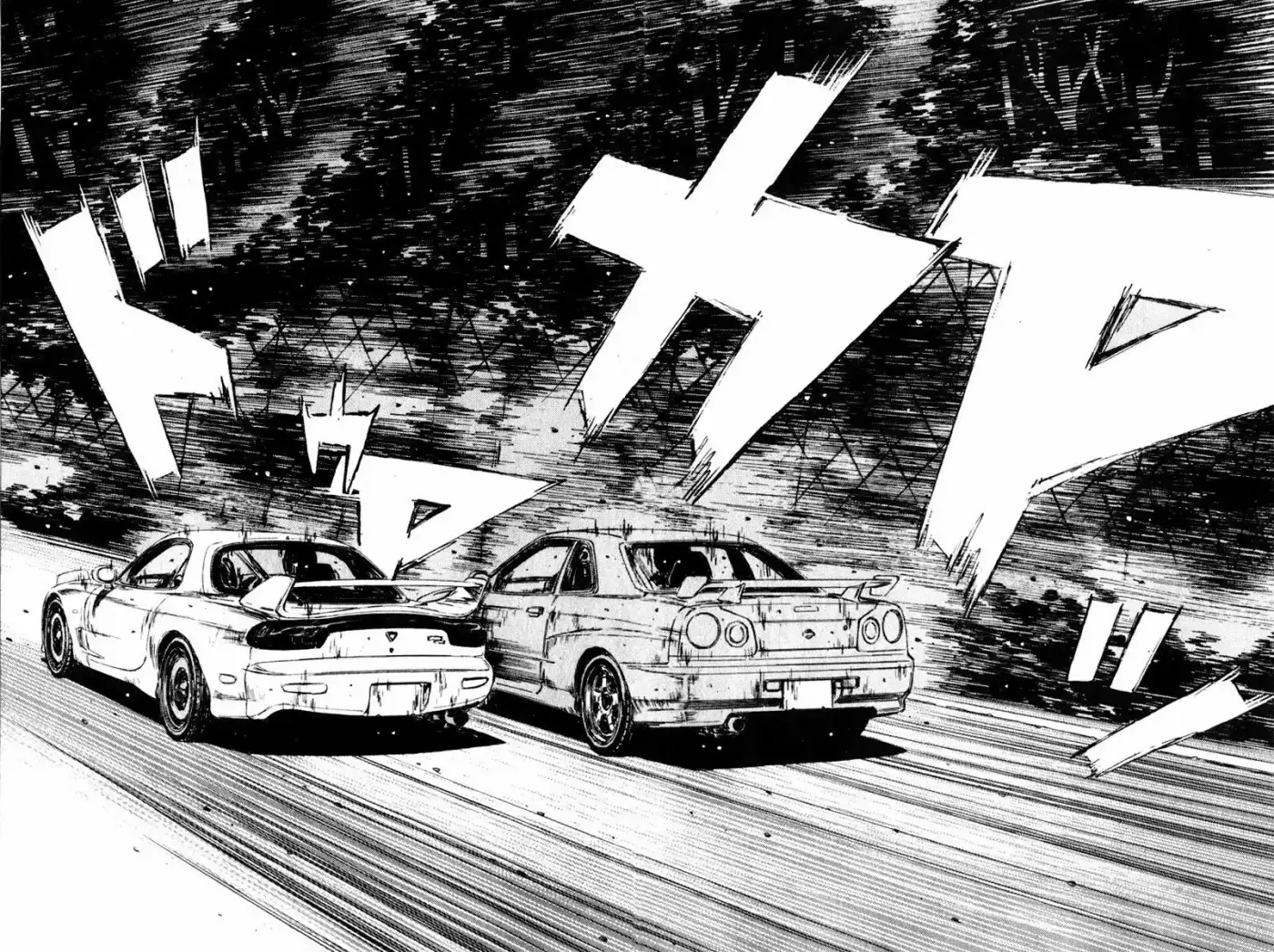 Initial D (1995) - Capítulo 206 - Página 15 - LectorTMOo