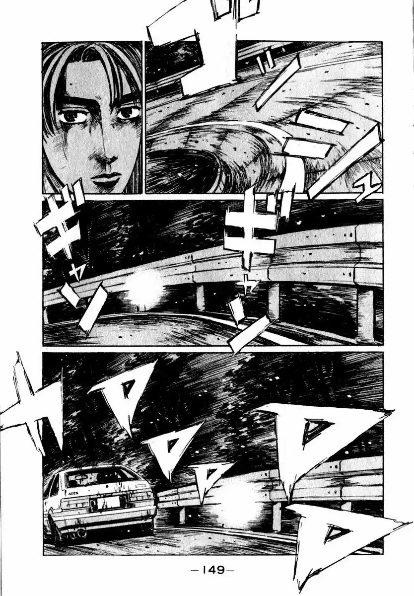 Initial D (1995) - Capítulo 208 - Página 5 - LectorTMOo