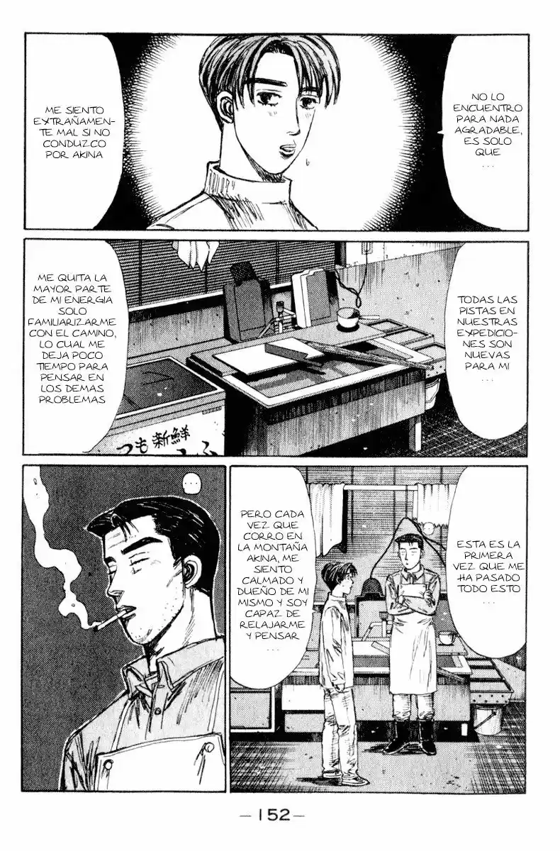 Initial D (1995) - Capítulo 208 - Página 8 - LectorTMOo