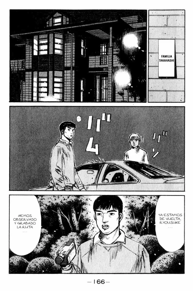 Initial D (1995) - Capítulo 209 - Página 5 - LectorTMOo