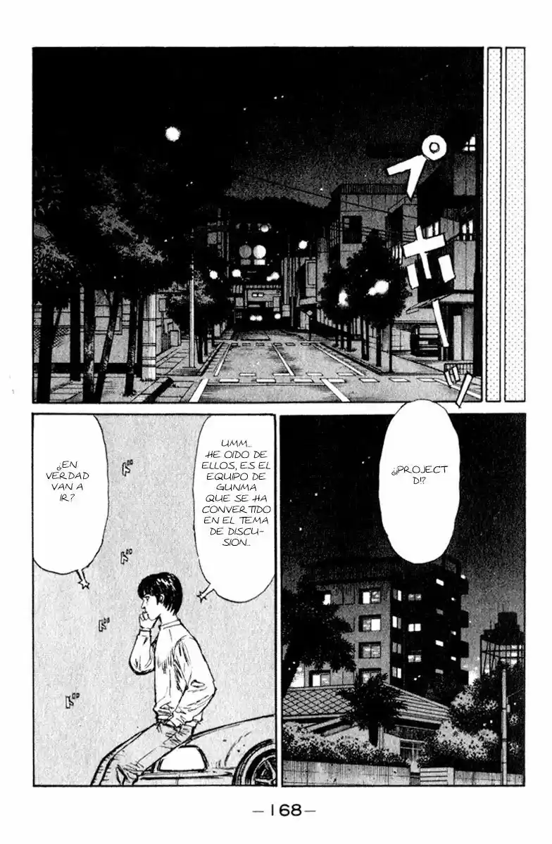 Initial D (1995) - Capítulo 209 - Página 7 - LectorTMOo