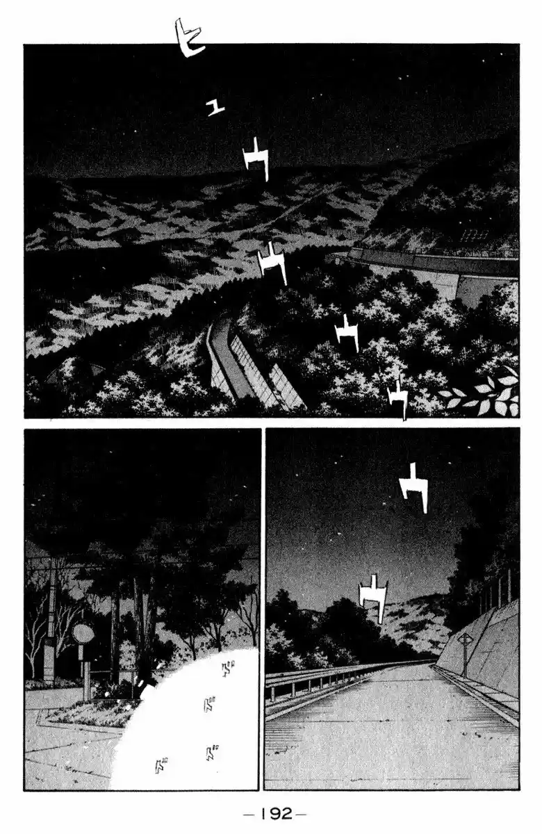 Initial D (1995) - Capítulo 211 - Página 5 - LectorTMOo