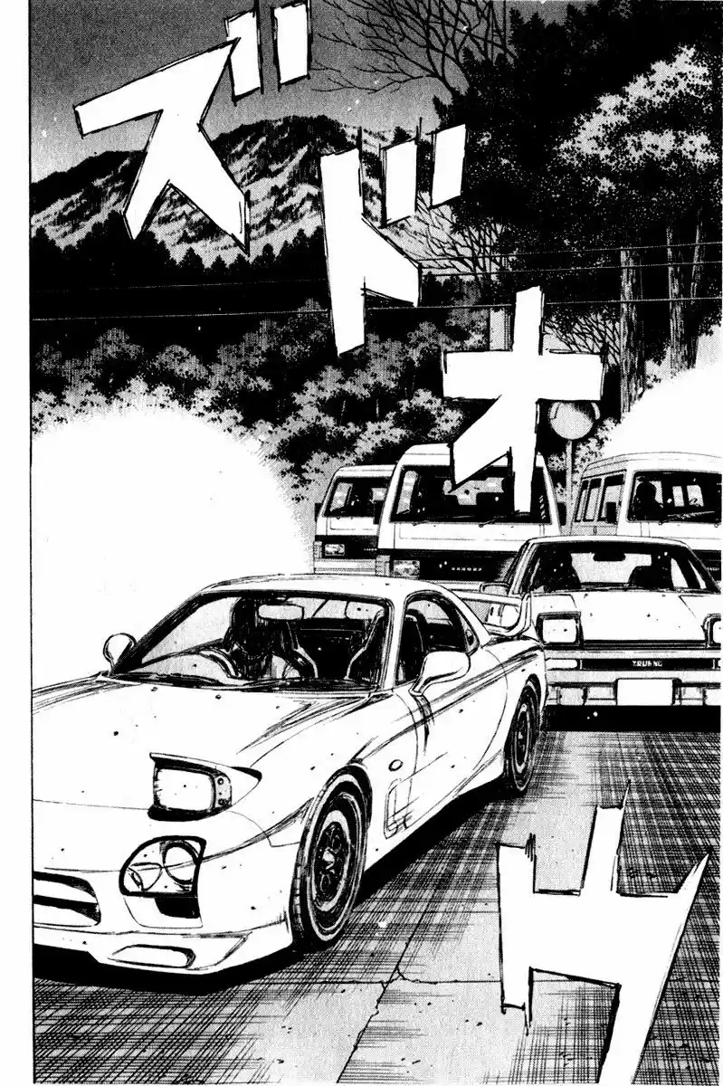Initial D (1995) - Capítulo 213 - Página 5 - LectorTMOo