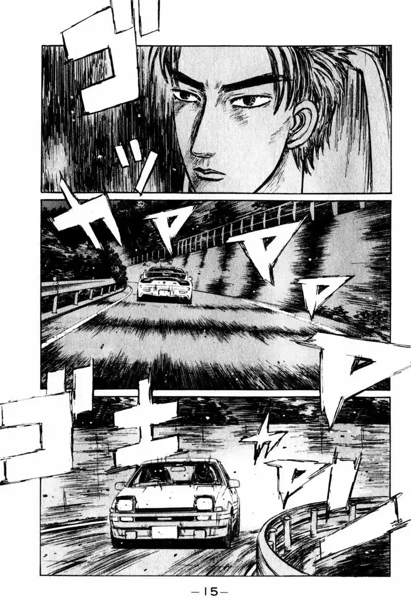 Initial D (1995) - Capítulo 213 - Página 16 - LectorTMOo