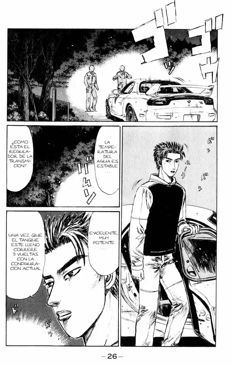 Initial D (1995) - Capítulo 214 - Página 7 - LectorTMOo