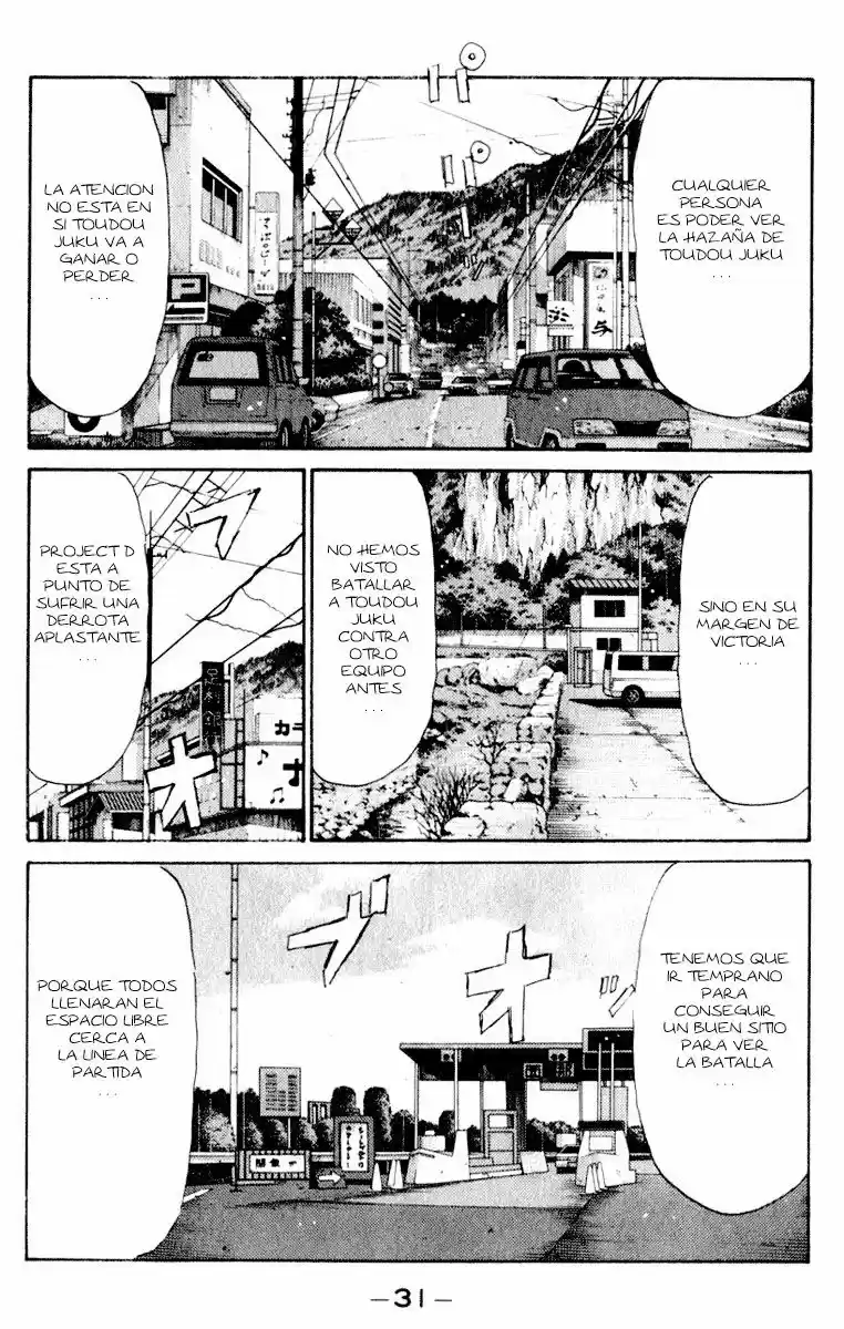 Initial D (1995) - Capítulo 214 - Página 12 - LectorTMOo
