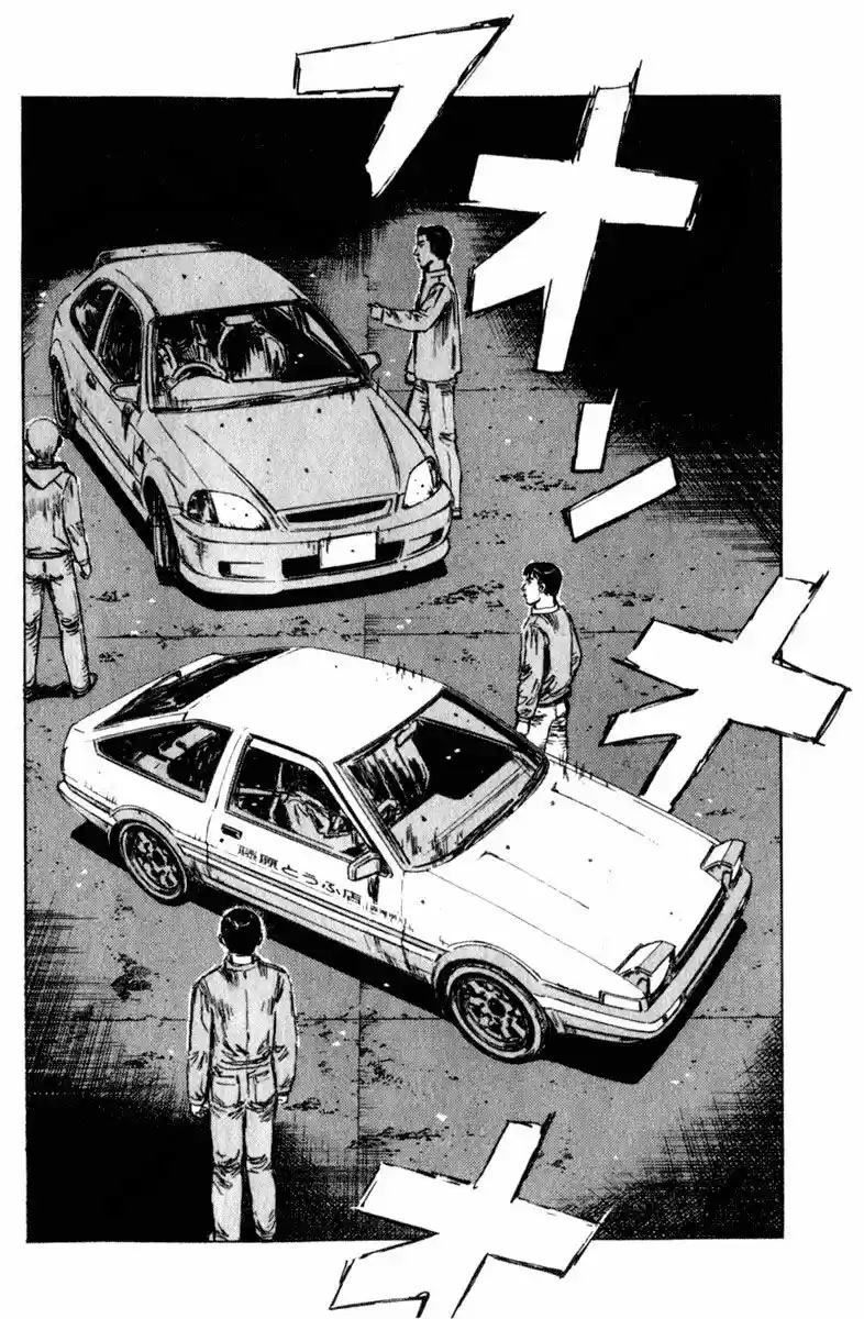 Initial D (1995) - Capítulo 216 - Página 8 - LectorTMOo