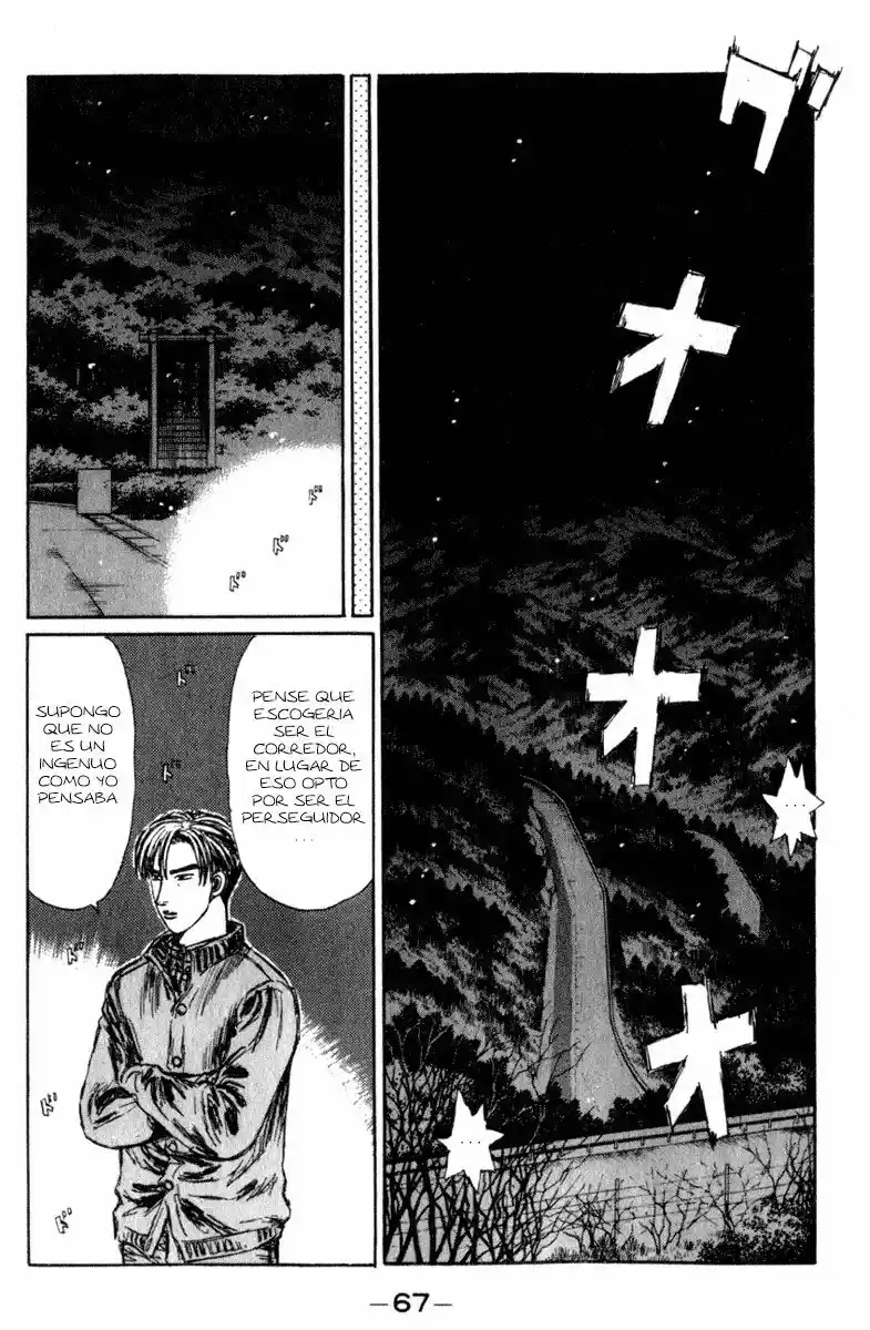 Initial D (1995) - Capítulo 217 - Página 6 - LectorTMOo