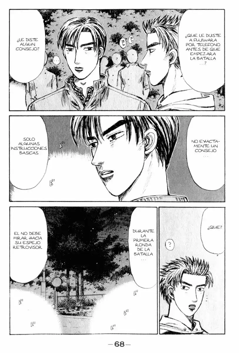 Initial D (1995) - Capítulo 217 - Página 7 - LectorTMOo