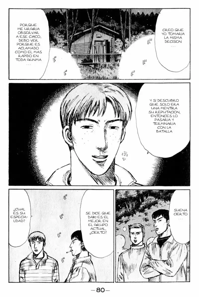 Initial D (1995) - Capítulo 218 - Página 5 - LectorTMOo