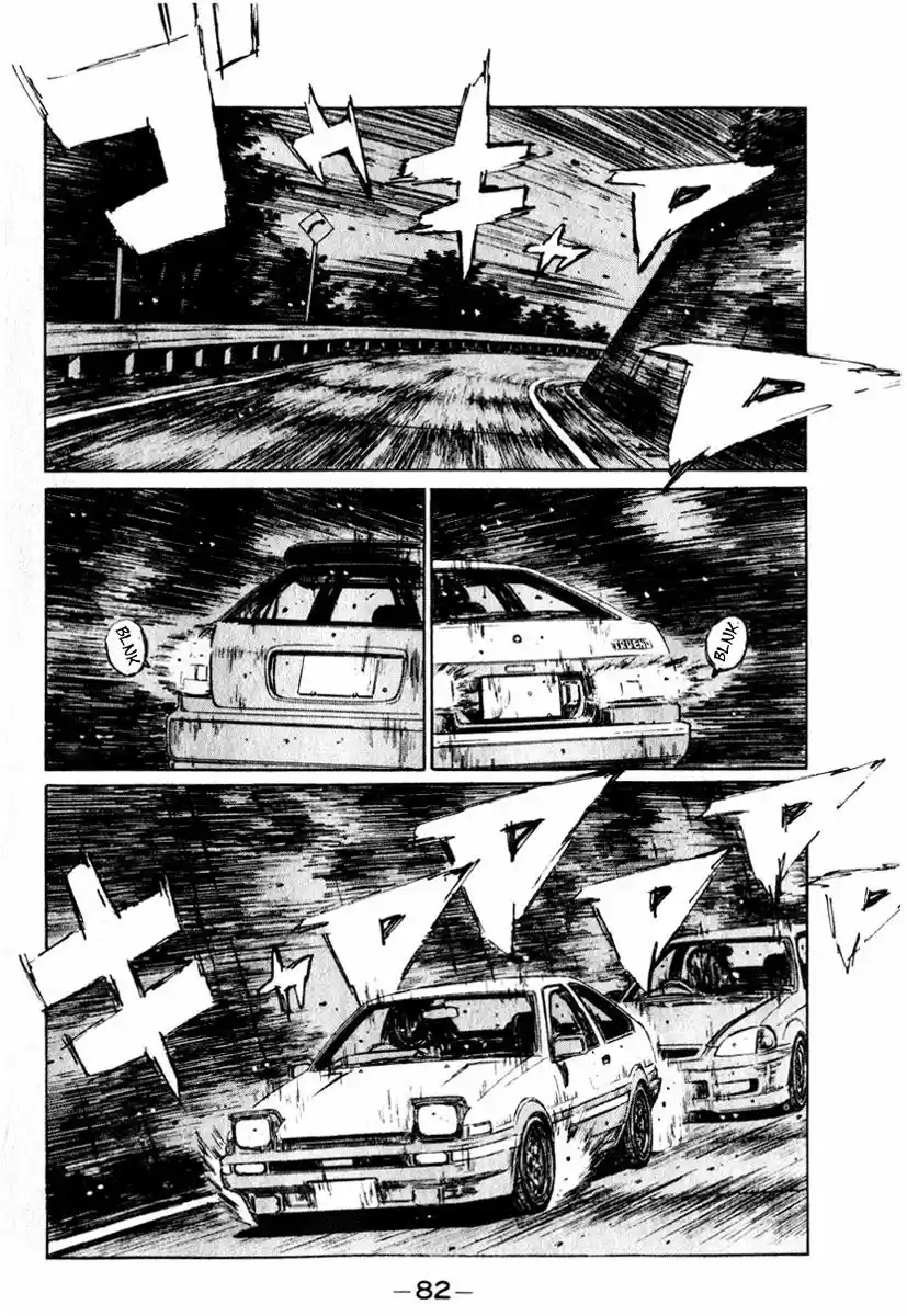Initial D (1995) - Capítulo 218 - Página 7 - LectorTMOo