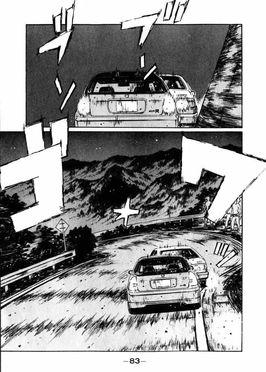 Initial D (1995) - Capítulo 218 - Página 8 - LectorTMOo