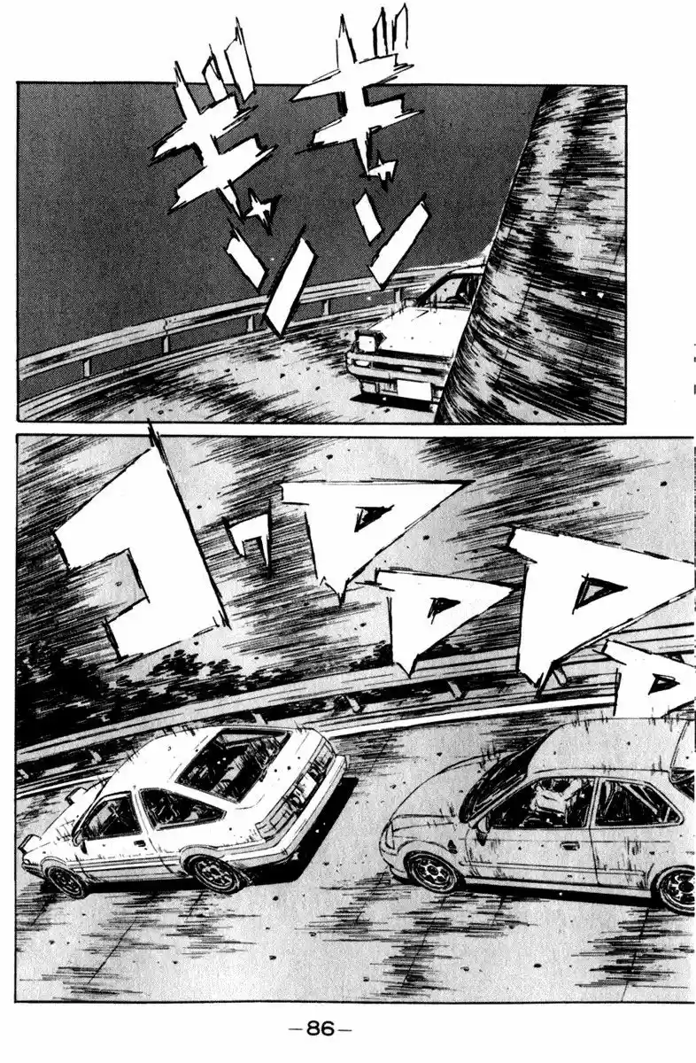 Initial D (1995) - Capítulo 218 - Página 11 - LectorTMOo