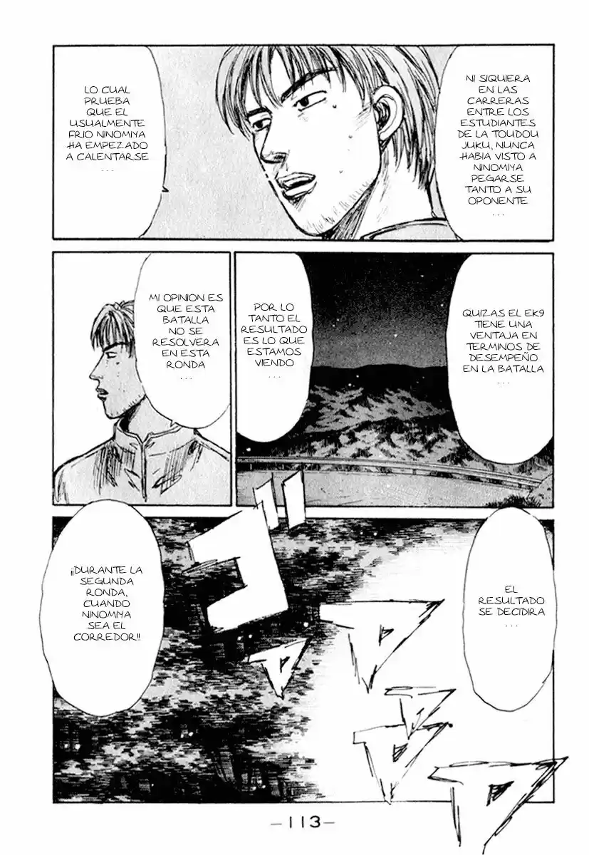 Initial D (1995) - Capítulo 220 - Página 12 - LectorTMOo
