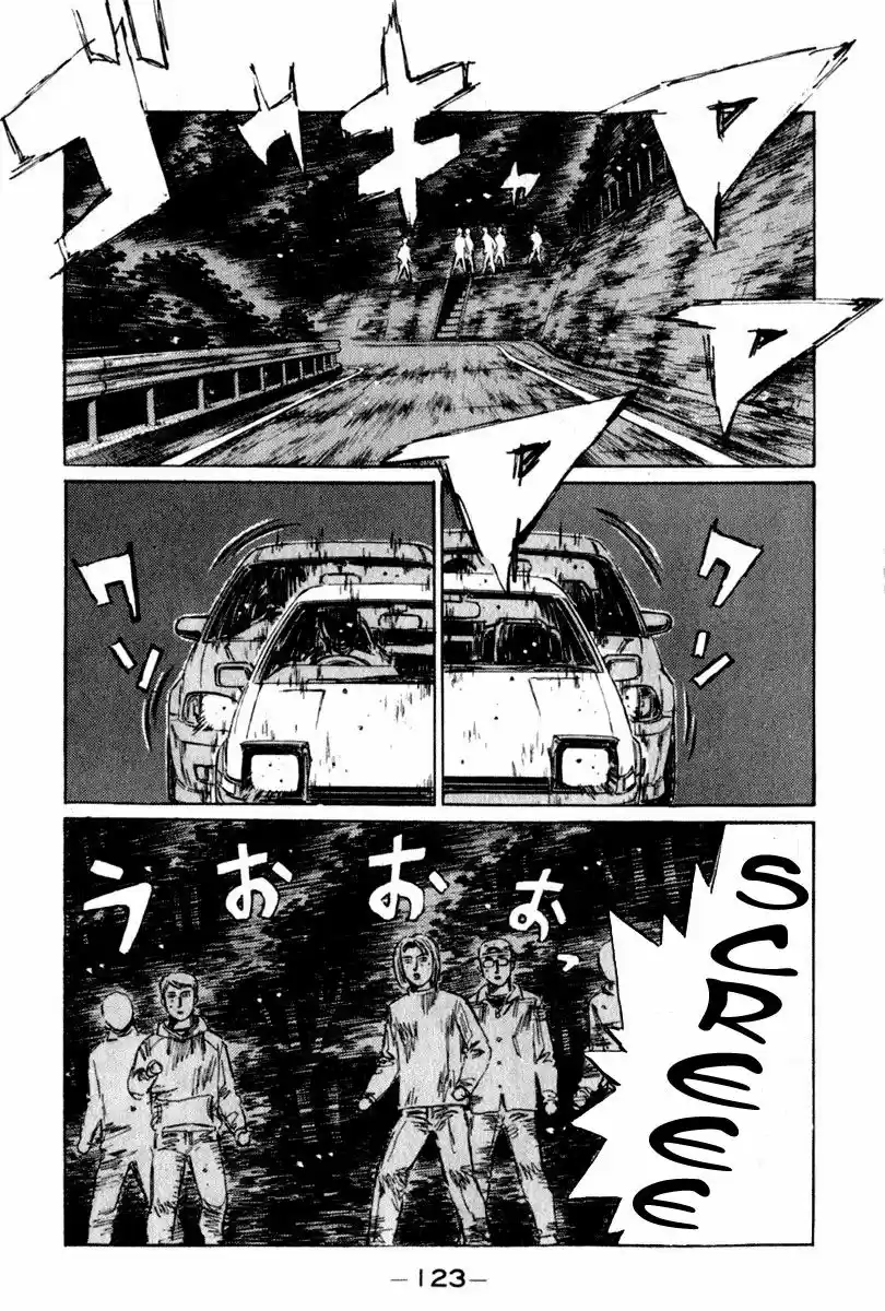 Initial D (1995) - Capítulo 221 - Página 8 - LectorTMOo